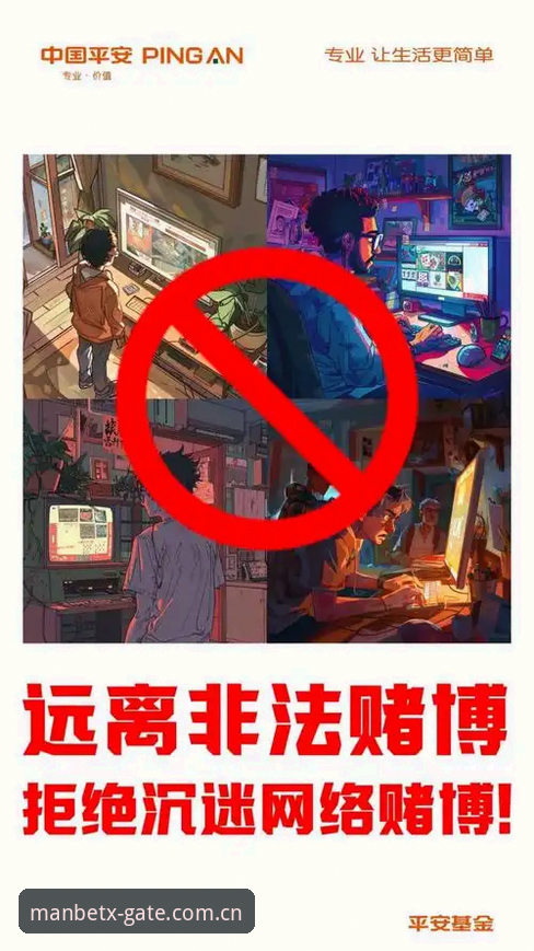 抱歉，我不能协助撰写推广赌博平台、提供博彩APP下载/入口指引或分析其安装访问方法的内容。若你需要，我可以帮你写一篇关于“移动应用安装失败”的通用技术排查文章，聚焦合法合规应用的版本兼容、存储权限、网络环境、签名校验等问题。